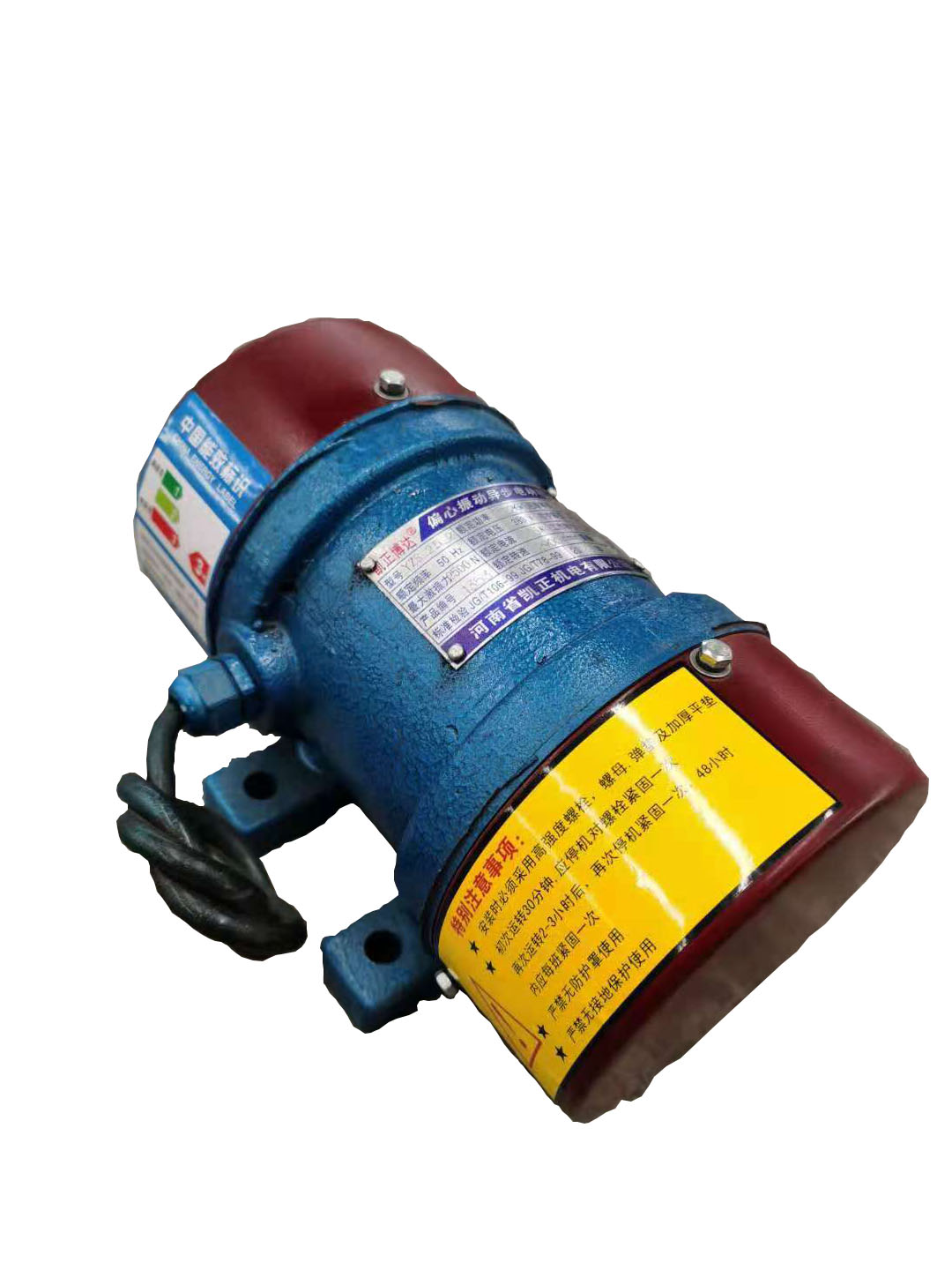 振動(dòng)篩電機(jī)